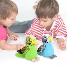 Электрическая плюшевая кукла животное пение танцы говорящая запись повторяет развевающиеся крылья плюшевые игрушки из мультфильмов для маленьких детей