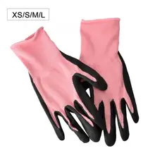 В продаже износостойкие рабочие перчатки против скольжения защитные перчатки для садоводства