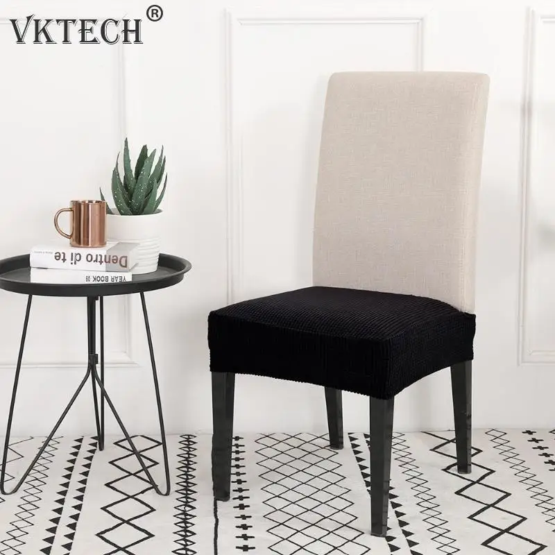

Modern Solid Elastic Chair Cover Stretch Office Seat Protector Slipcovers Chair Covers for Dining Room Kitchen Wedding Banquet