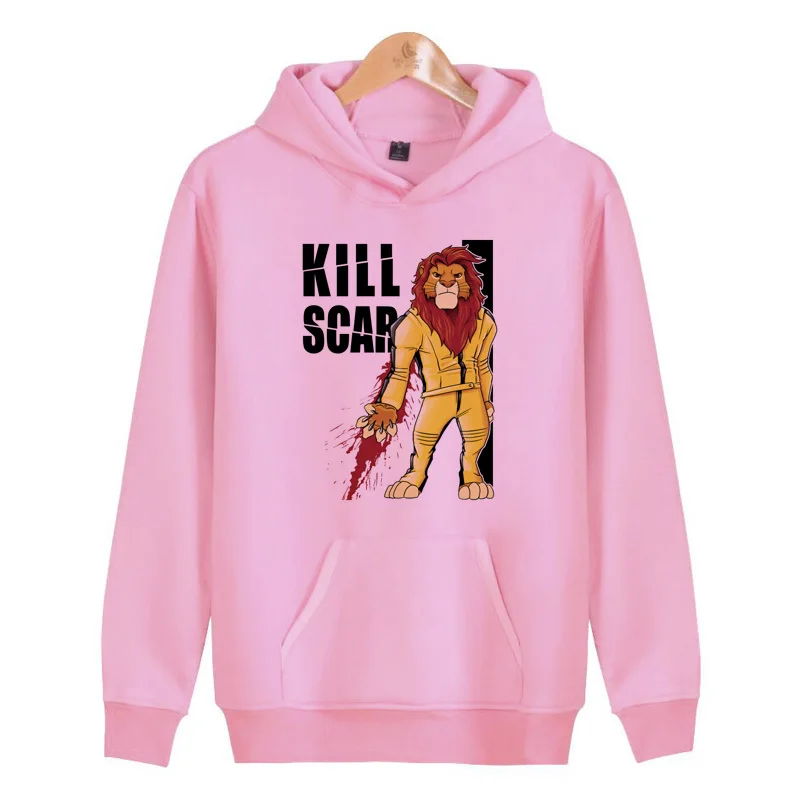 

king lion clothes Hight Quality Mens Hoodies And Sweatshirts Autumn Spring Plus size Fashion N7521
