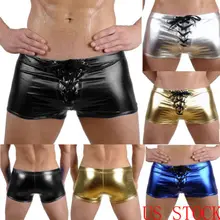 Сексуальное блестящее влажное сексуальное мужское нижнее белье из лакированной кожи трусы боксеры нижнее белье, трусы-шорты большие размеры, S-3XL