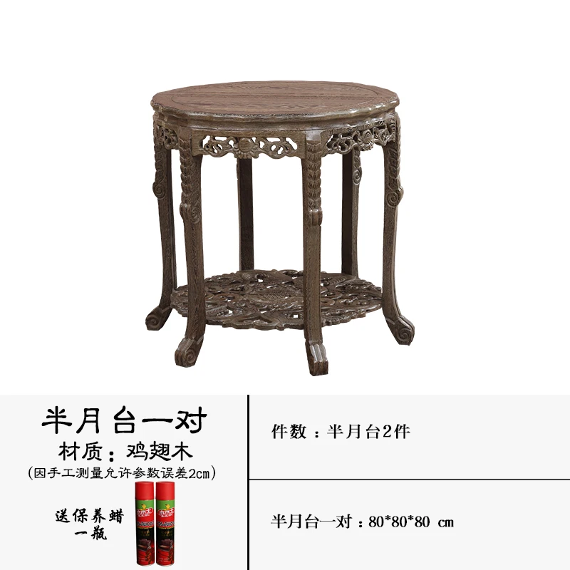 Консоль стол Гостиная боковые столы мебель muebles de sala consolle bijzettafeltje beistelltisch деревянные bijzettafel hout