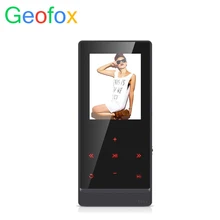 MP3 плеер Bluetooth 4,0 Сенсорный экран без потерь Музыкальный плеер с магнитофон с fm-радио для чтения электронных книг Поддержка карточка Micro SD