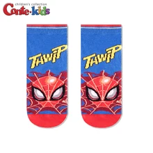 Носки CONTE KIDS детские 17С-132СПМ, размер 18