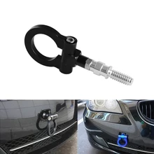 4 цвета Алюминий европейская модель автомобиль, Автогонки фаркоп Буксировка прицепов кольцо для Универсальный сцепное устройство автомобильные аксессуары