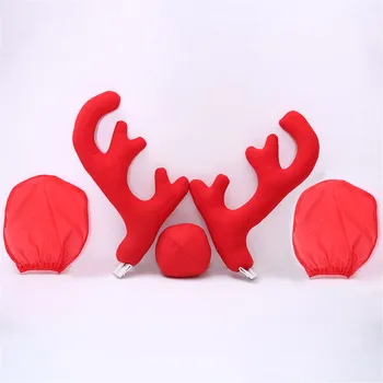 

New Car Decoration Big Reindeer Antlers Nose & Mirror Cover for Home Party Decoration Car Van Christmas Festival Supplies