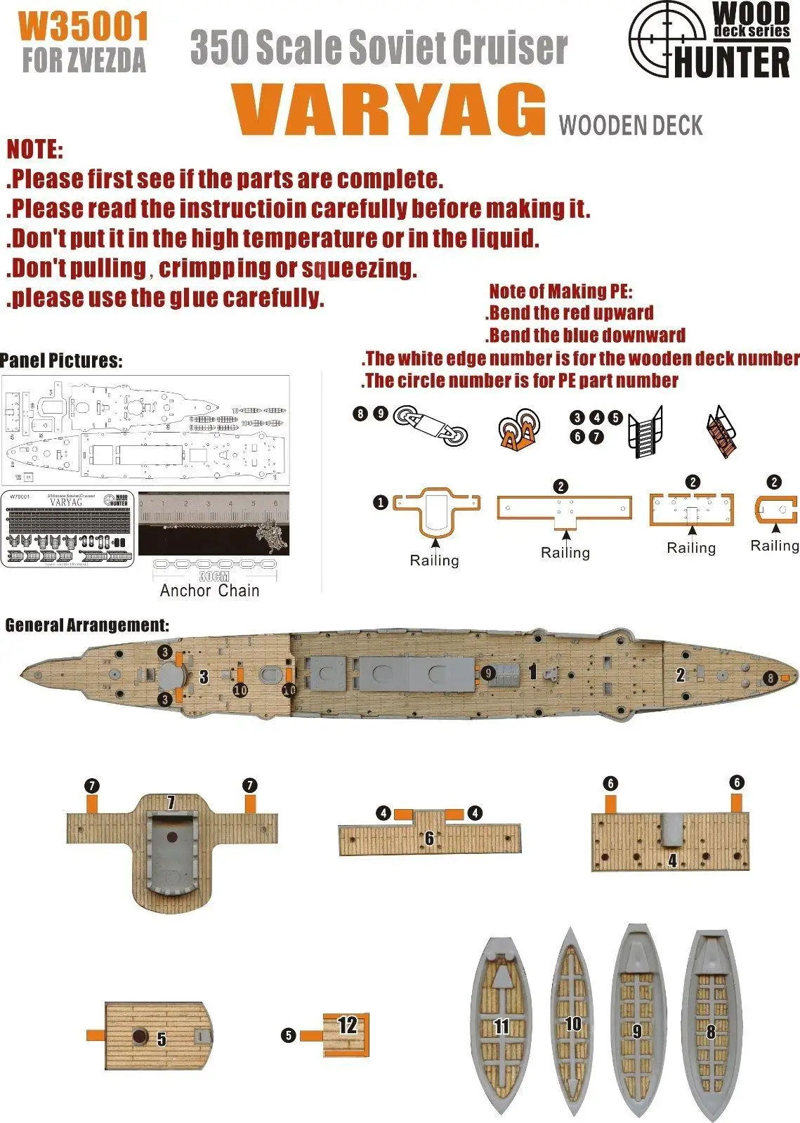 Hunter 1/350 W35001 деревянная палуба императорская Россия варяг для Zvezda наивысшего качества