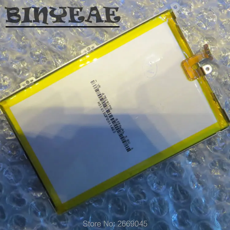 

BINYEAE Power Ice Battery for Highscreen Power Ice mobile phone Batteries