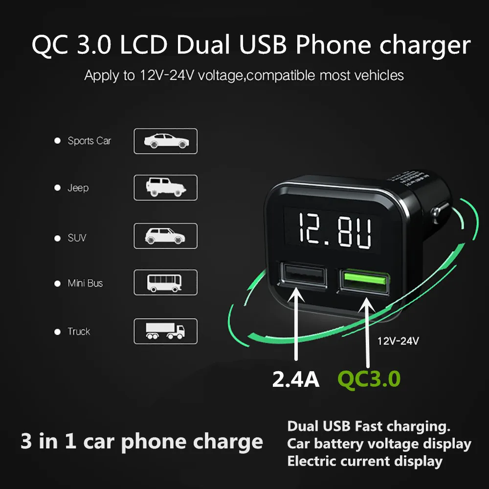 Автомобильное зарядное устройство 3 в 1 с двумя USB портами 0 5 В А 2 4 светодиодный