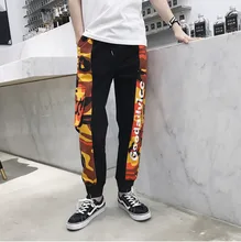 Men's Trousers 2019 Summer New Youth Popular Personality Camouflage Color Matching Trousers Overalls Youth Casual Men's Clothing Men's Trousers 2019 Summer New Youth Popular Personality Camouflage Color Matching Trousers Overalls Youth Casual Men's Clothing