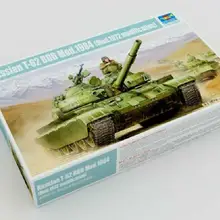 Трубач 1/35 01554 русский T-62 BDD Mod.198" Mod.1972 модификации"