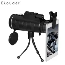 Монокулярный штатив портативный телескоп установить на мобильный и размер открытый легко для компактного 10X комплект 42 мм 20 мм телефон работает
