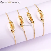 20 шт., ZYZ338-0436, натуральная подвеска в виде ракушки, браслет, золотой цвет, Конч-цепочки с бусинами, браслет, подарок для леди