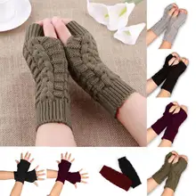 Унисекс модные однотонные вязаные без пальцев зимние мягкие тёплые перчатки повседневные красные, хаки, серые, черные