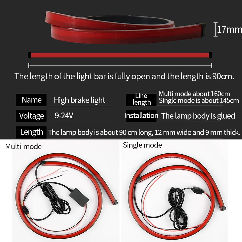 Car Rear Brake Lights 90cm High Brake Warning Lamp Decoration LED Flexible Strip Auto Signal High Mount Stop Light Accessoriess