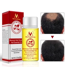 Hair Moisturizing Moroccan Argan Oil Pure Macadamia Nut Hair Care Oil 20ml Hair Moisturizing Moroccan Argan Oil Pure Macadamia Nut Hair Care Oil 20ml