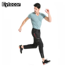 EYTOCOR велосипед Велоспорт брюки цикл езда Одежда быстросохнущая анти-пот дышащие карманы велосипедные штаны Мужские Велоспорт длинные брюки