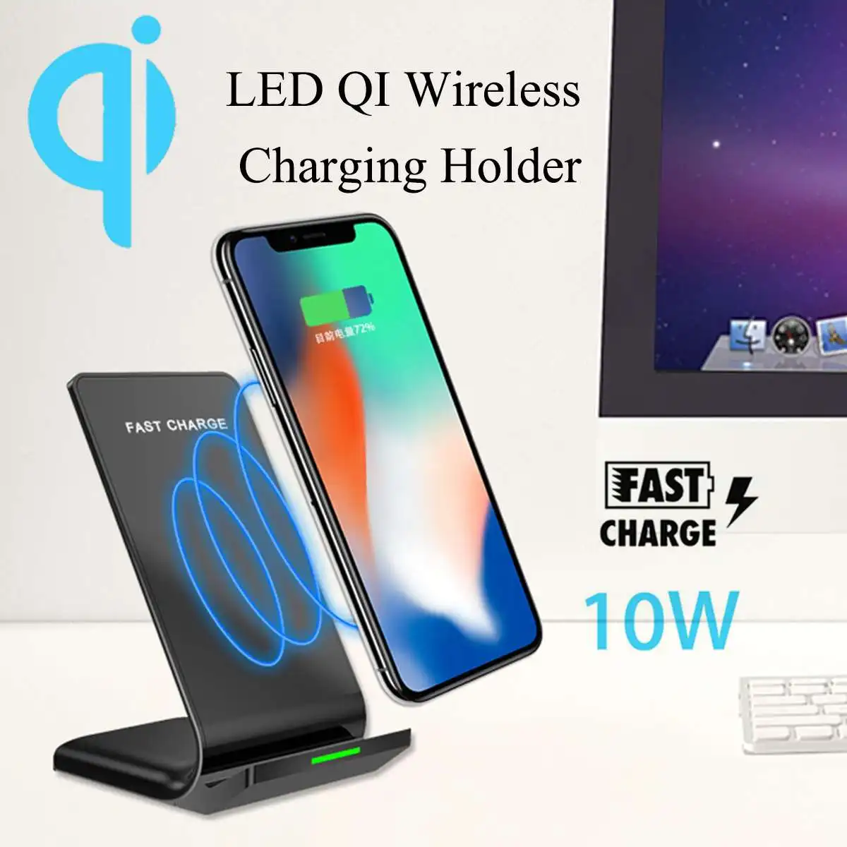 

LEORY 10W Qi Wireless Charger Fast Charging Charger Docking Station Stand For iPhone XR XS Max X 8 For Samsung S9 S8 for Xiaomi