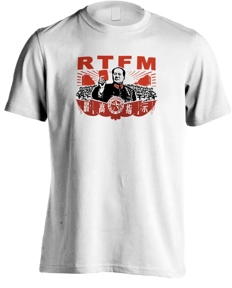 Лидер продаж 2018 года футболка с надписью IT Crowd-RTFM Chairman Mao Roy | Мужская одежда