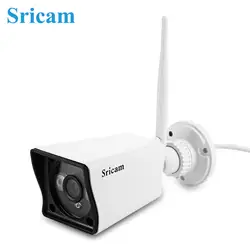 Sricam SP023 2MP Открытый безопасности IP66 IP Камера с 64 Гб Micro SD карты памяти ИК ночного видения 3,95 мм объектив Камера