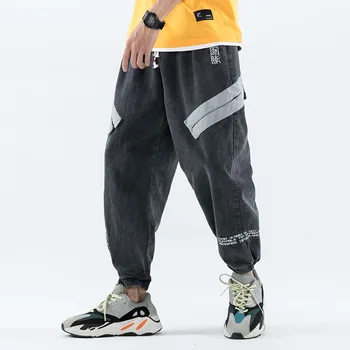 

#1938 Autumn Pencil Harem Pants Men Patchwork Loose Elastic Waist Ankle-length Cargo Pants Men Streetwear Hip Hop Pants Men