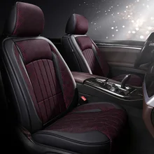 TO YOUR TASTE5D leather car seat cushion covers for FIAT Palio Weekend Siena Perla Viaggio Ottimo Bravo Freemont Punto Linea new pu leather auto universal front back car seat covers for fiat bravo 500x 500l fiorino qubo perla palio weekend siena