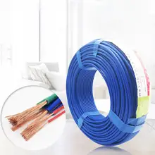 Нет 100 м RV электрический провод кабель с огнезащитной крышкой 0,75 квадратных миллиметров