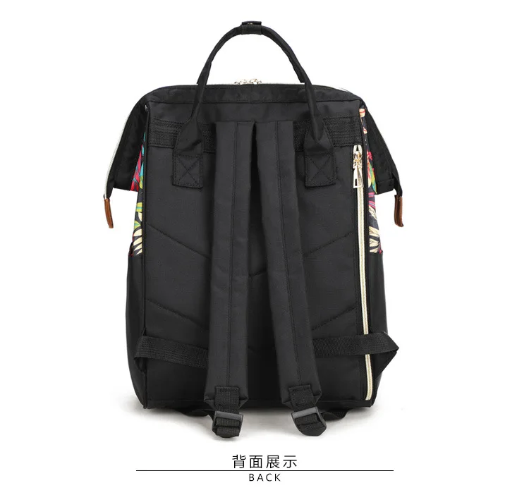 Сумка для подгузников рюкзак мам беременных большая сумка Bolsa Maternida с принтом Bebe