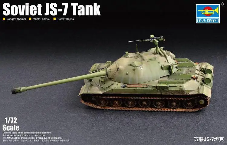 Trumpeter 1/72 советский Танк JS 7 07136|Наборы для сборки моделей| |