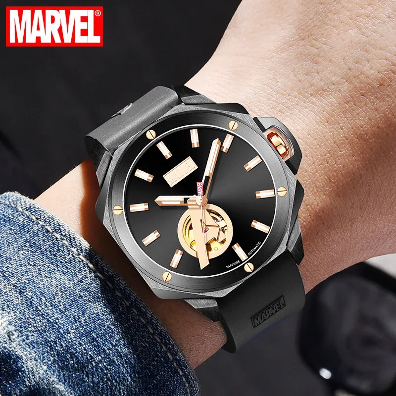 

Disney Marvel Watch Avengers Personality Waterproof Teen Student Automatic Mechanical Tide Men's Watch