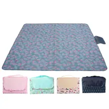 145X145 см водонепроницаемый складной коврик для пикника Открытый Кемпинг пляж влагостойкое Одеяло Портативный детский коврик для ползания