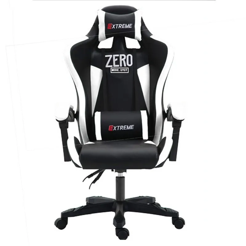 

Gaming Chair Ergonomic Computer Armchair Anchor Home Cafe Game Competitive Seats Free Shipping