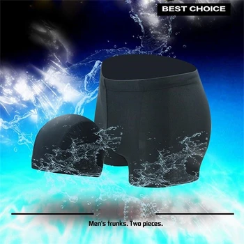 

Men Boxer Briefs Swimming Shorts Trunks Cap Quick Drying Bathing Cap Swimwear Pants Underwear