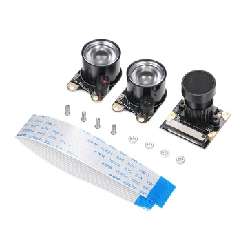 

Infrared Night Vision Camera Adjustable Infrared Light Fill Light for Raspberry Pi 3B+