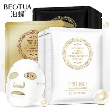 

Facial face sheet Mask Black Permeate Shrink Pore Compact Skin Water Moisture korean visage tratamiento clay Moisture Nourish