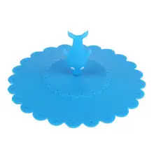 Силиконовая крышка для чашки с мультяшными морскими рыбками Пылезащитная Герметичная крышка для чайного кофе