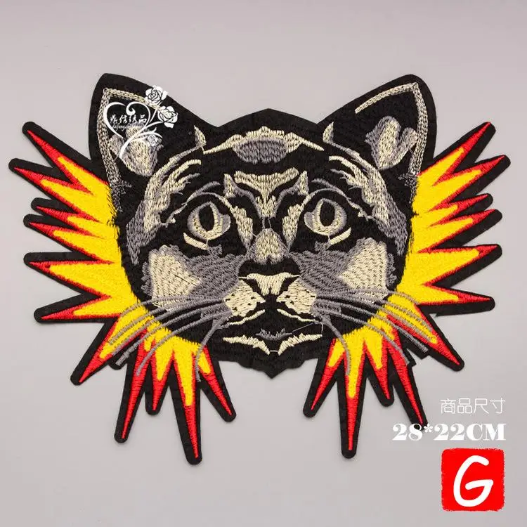 

GUGUTREE embroidery big cats patches animal patches badges applique patches for clothing DX-123