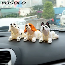 YOSOLO кукла с качающейся головой, автомобильная приборная панель, освежитель воздуха для собак, Автомобильные украшения, авто качающаяся голова, игрушка, аксессуары для автомобиля