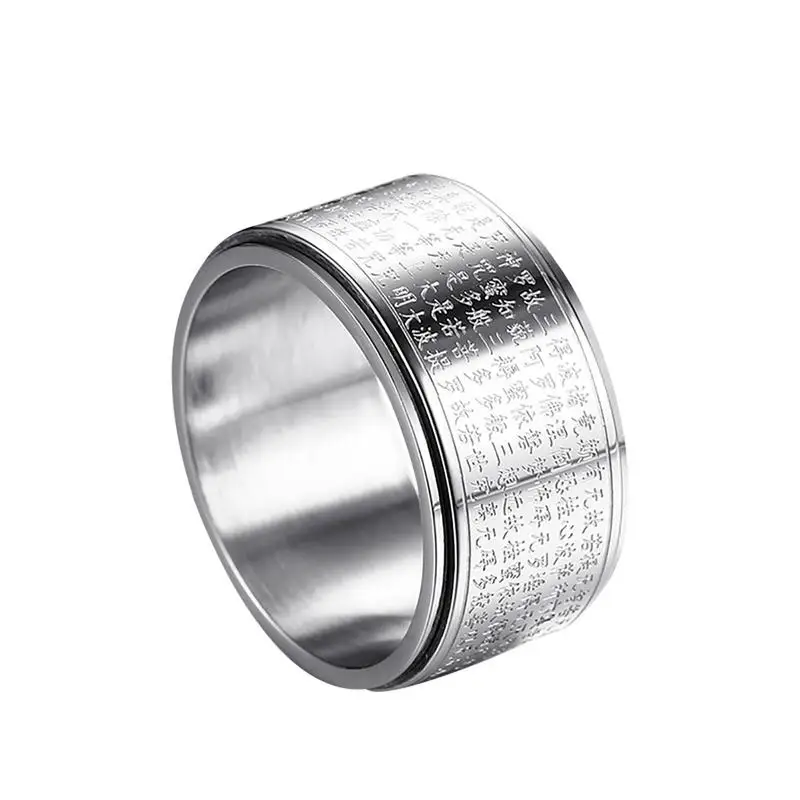 

Double layer men's ring 11.5MM Buddhist religious totem ring stainless steel word printing can be rotated