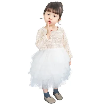 

Summer Baby Girls Dresses New Dresses Newborn Children Long-sleeved Princess Dress Girls Kids Clothing Ball Gown Children‘s Wear