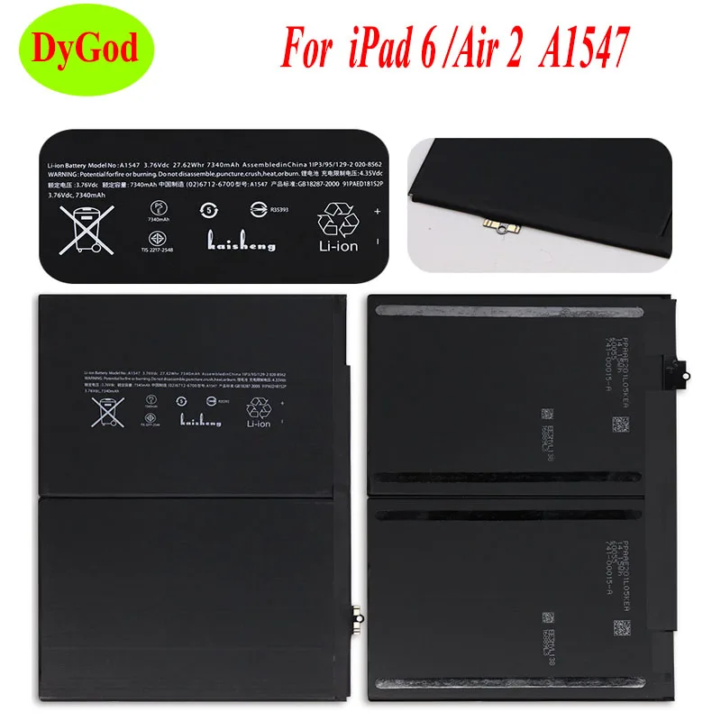 

DyGod 7340mAh for iPad 6 /Air 2 Tablet Battery Replacement For iPad 6 /Air 2 A1547 A1566 A1567 Batteries Bateria