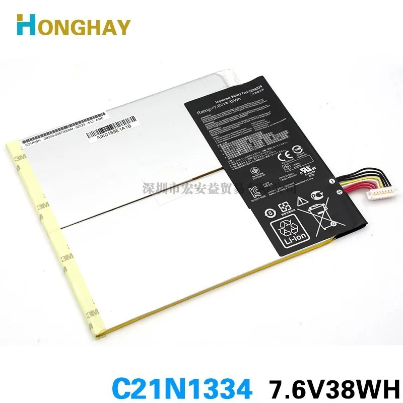 Оригинальный аккумулятор для ноутбука HONGHAY 7 6 В 38Wh C21N1334 ASUS Transformer Book T200TA 1A 1K 200TA C1 BL