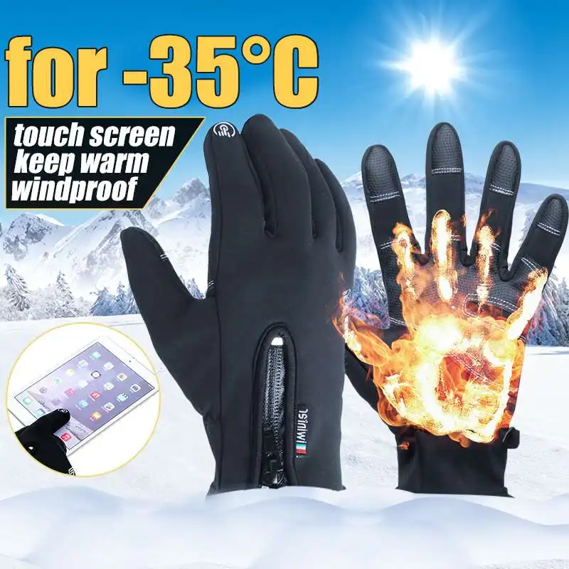 

Motorcycle Gloves Winter Warm Fleece Lined Gloves TouchScreen Motorbike Gloves Windproof Waterproof Protective Moto Gloves
