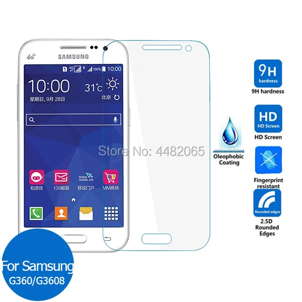 10 шт. защитное закаленное стекло для Samsung GALAXY Core Prime SM G360 G360F G360H G361F | Мобильные