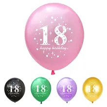 10 шт. с 18-летним Днем Рождения Латексные цифры шары 18 лет шары День рождения украшение день рождения украшения для вечеринок взрослые шары