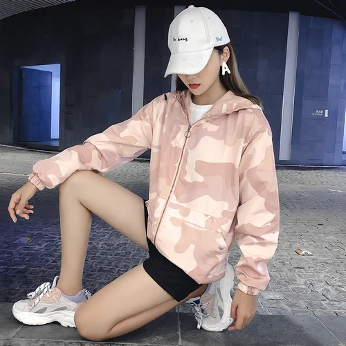 

FTLZZ Hooded Camouflage Pink Trench Coat Spring Autumn Women's Loose Windbreaker Coat Female Military Outerwear