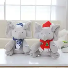 Humor Ted Peek A Boo Christmas Elephant, toys and gifts for Children,electronic,musical,flapping ears,talking and singing