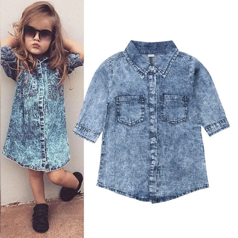 denim outfit for party