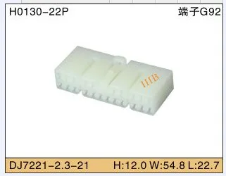 

5set 22P Automobile Waterproof Automotive Line Terminal Auto Wire Terminals Electrical 22 Pin Connectors Dj7221-2.3-21