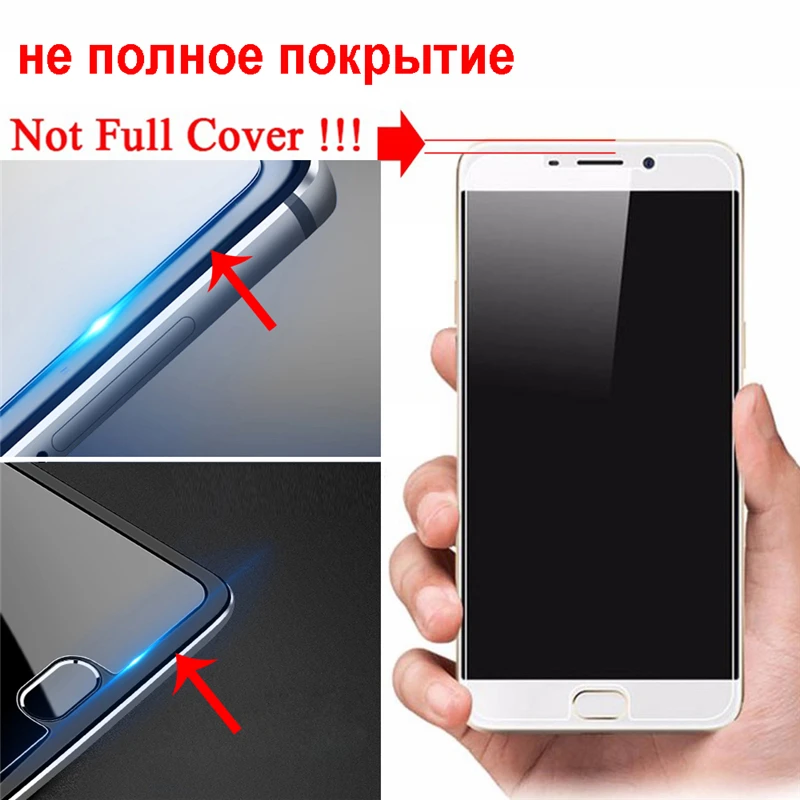 Закаленное стекло для Samsung A7 2018 A750 A730 Защитное Galaxy A 7 A72018 750 730 9H защитная